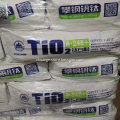/msite/products/detail/productid/63254629/id/1354525.html